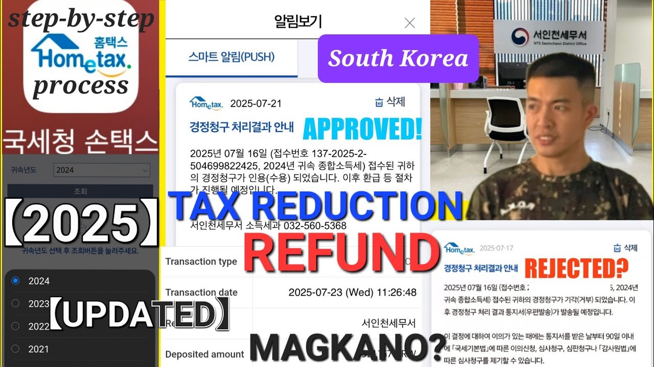 【2025】 TAX REDUCTION REFUND | HOMETAX | ONLINE PROCESS | SOUTH KOREA | NTS | KUYA J IN SOKOR 
