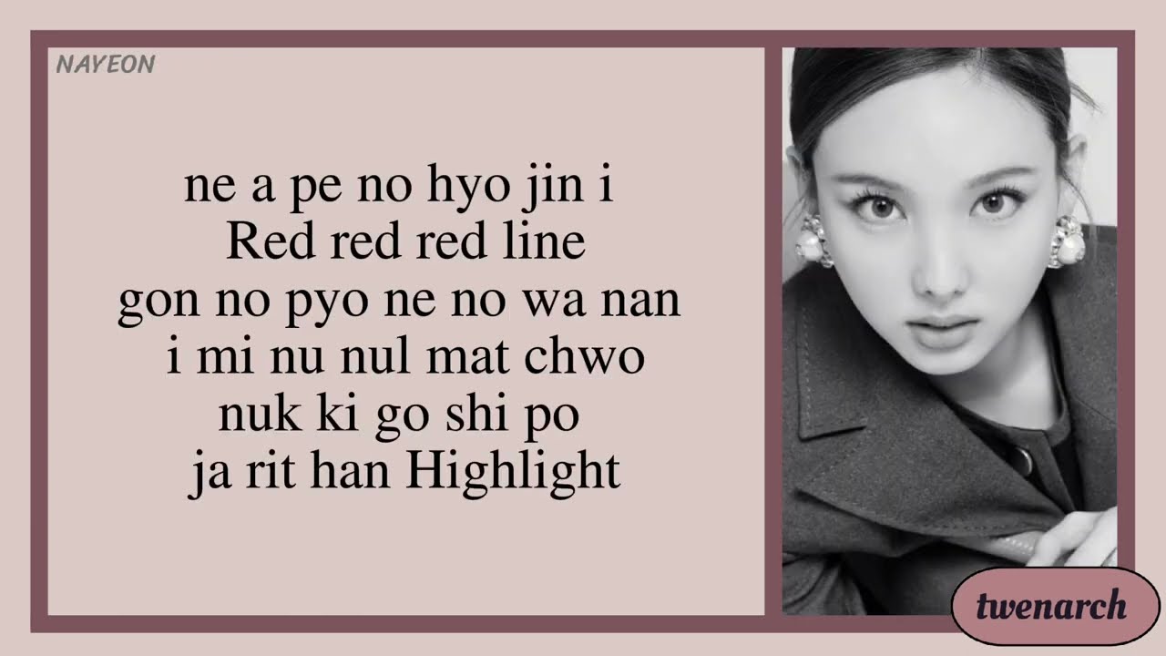 TWICE ' I CAN'T STOP ME ' Karaoke