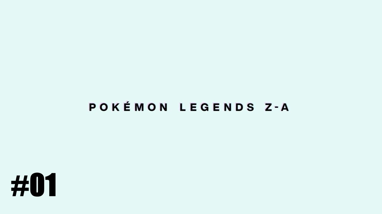 【Pokémon LEGENDS Z-A】#1　今更始めるミアレ生活【軽縛りプレイ】