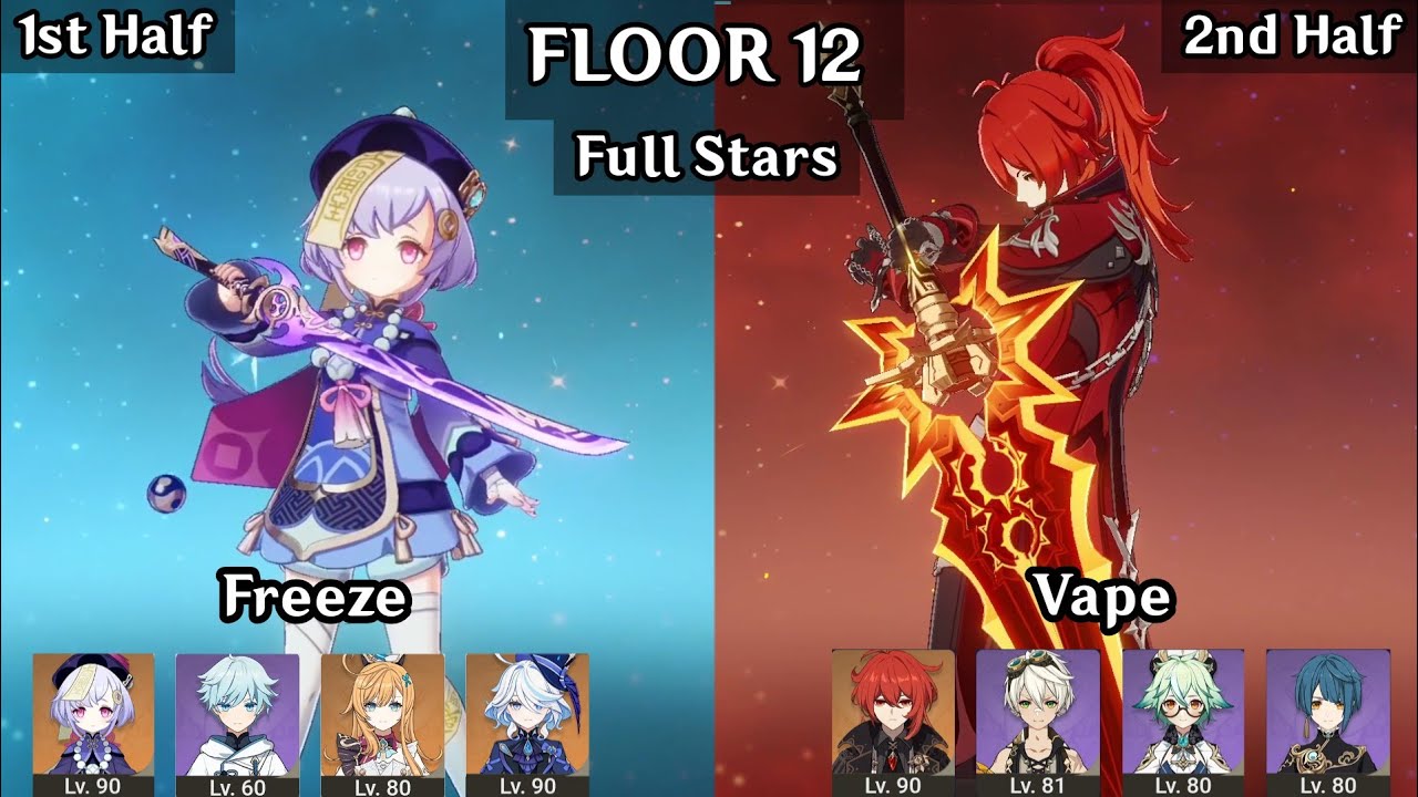 (First Clear) Qiqi Freeze + Diluc Vape | 5.6 Spiral Abyss Floor 12 9 Stars | Genshin Impact