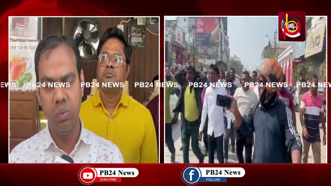 ধর্মঘটে দোকানপাট খোলা রাখার চেষ্টায় বিজেপি নেতা-কর্মীরা।বটতলা থেকে সিটি সেন্টার পর্যন্ত ঘুরলেন তারা