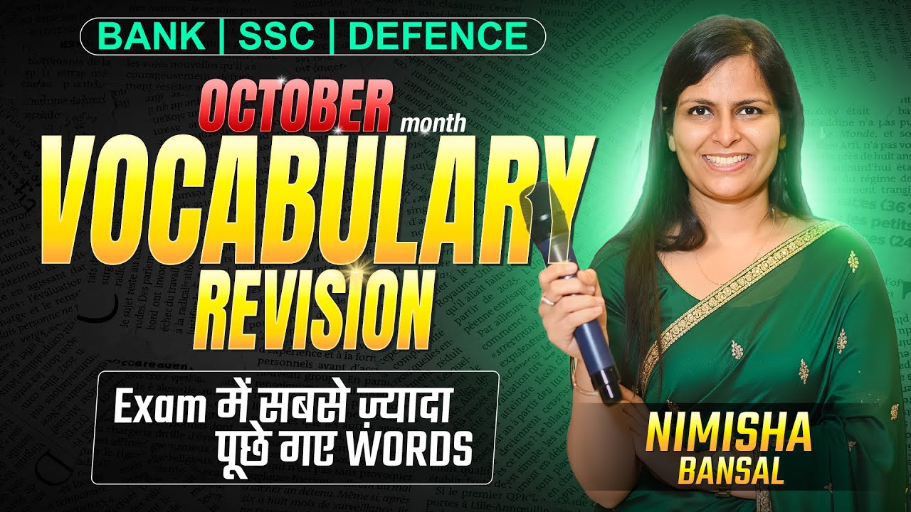 October Month | The Hindu Vocabulary Compilation |Banking Exam English Preparation |Nimisha Bansal