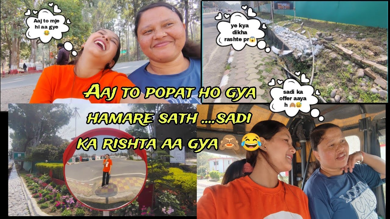 Aaj To Popat Ho Gya😅| Raste Mein Aaya Shaadi Ka Rishta💍😂  Funny Vlog”Vlog#kavitarana03#dehradun#uk07