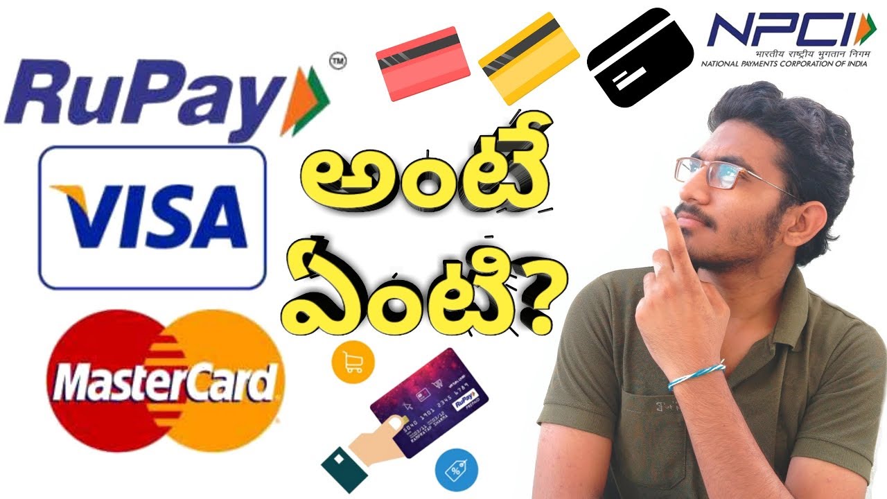What is Rupay,Visa, MasterCard ? |Different types of of DEBIT CARD || in telugu ||