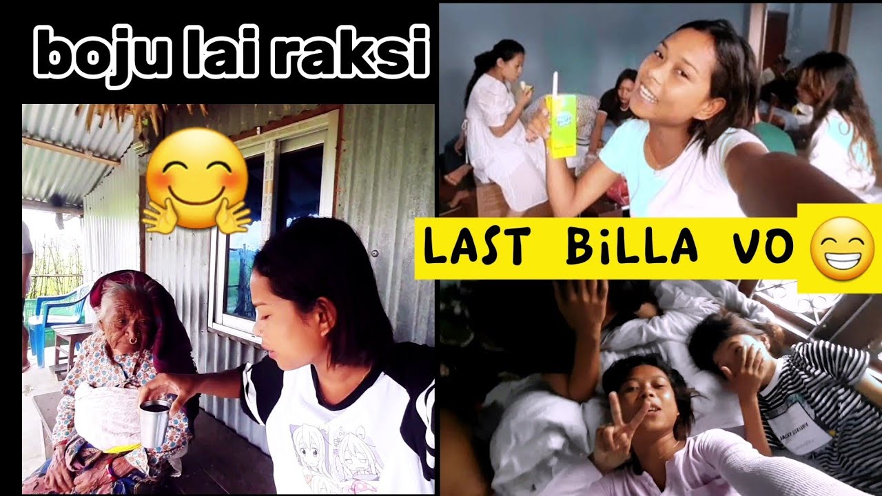 LAST BILLA VO HOTEL MA😁//BALLA BAJU SANGA VET VO😘//DALLY VLOG🥳//bebo_vlog🥀🌏❤️