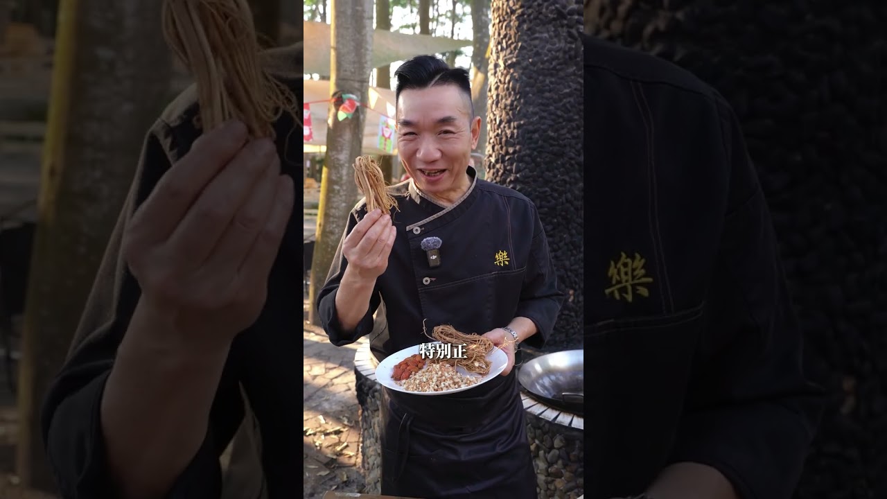 雞博士的五指毛桃鹽焗雞，從雞場到上桌看看需要多久！靚靚的鹽焗雞，我做你們吃！#五指毛桃鹽焗雞 #鹽焗雞 #美食 #好吃不貴