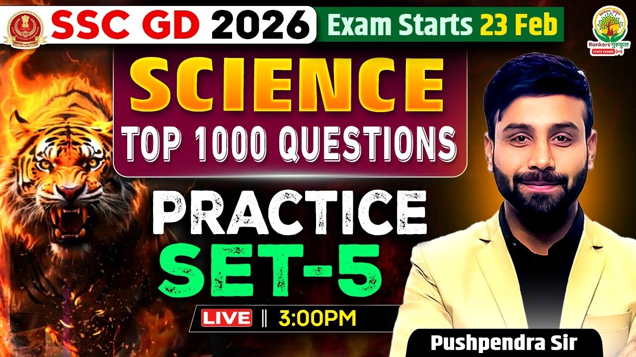 SSC GD 2026 | Science | Top 1000 Questions | Practice Set-5 | Pushpendra Sir