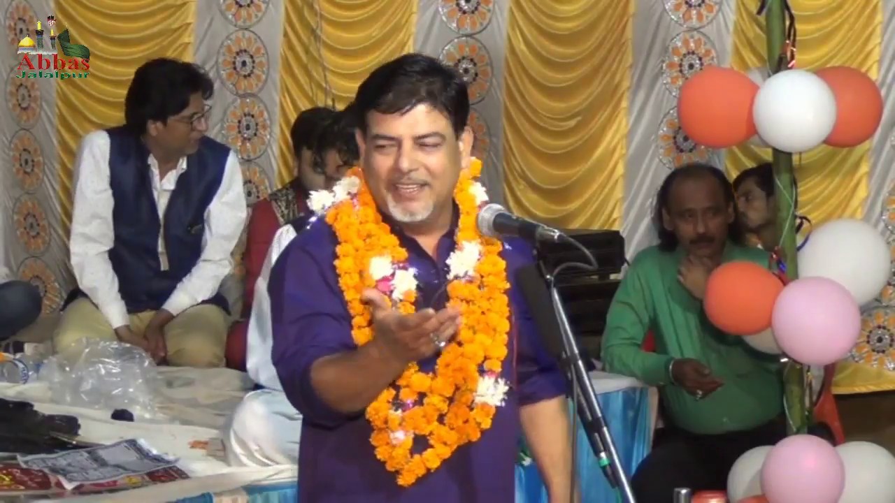 Janab Shameem Allahabadi | Jashn-e-Sarkar-e-Wafa Jafrabad Jalalpur  Ambedkar Nagar 2018