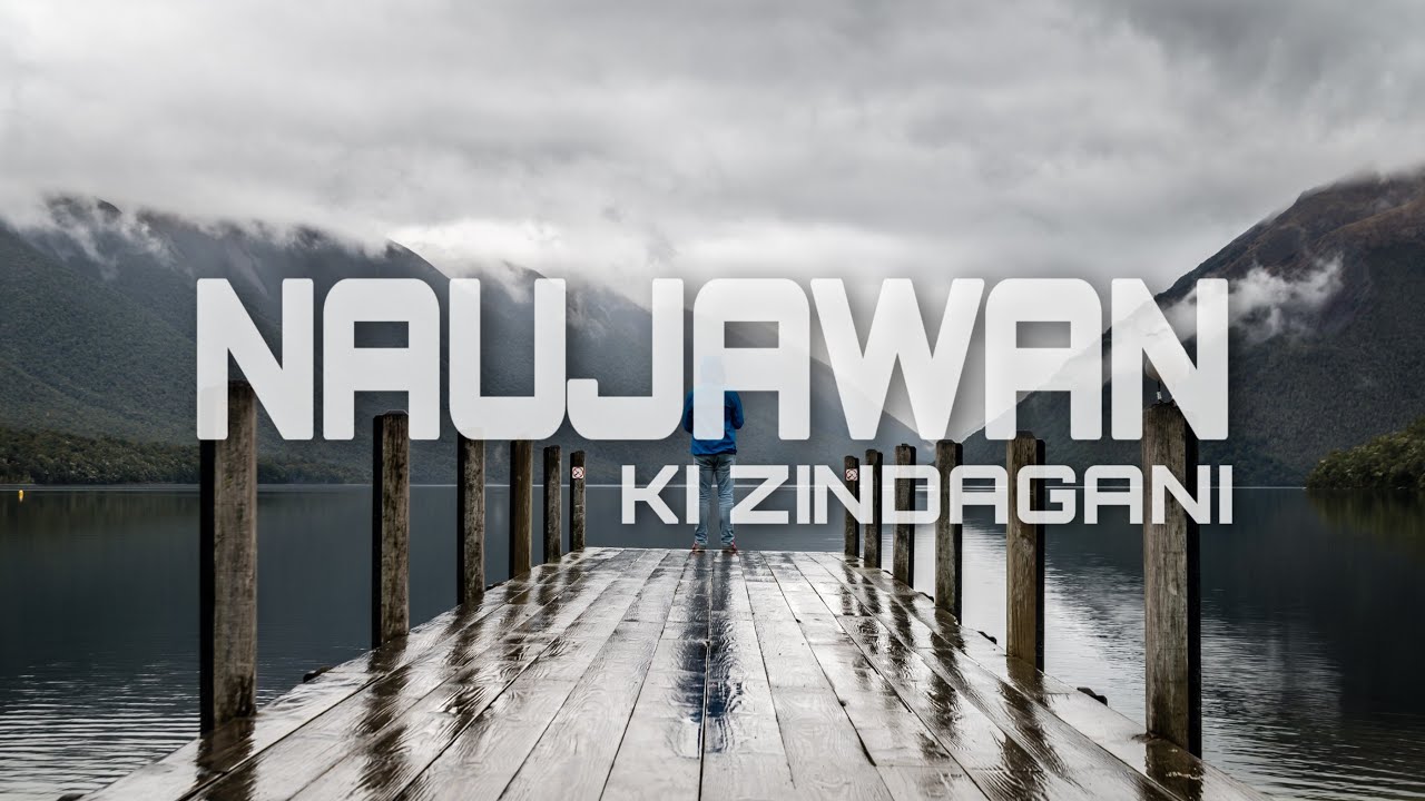 Molana Sajjad Nomani - NAUJAWAN KI ZINDAGANI - Emotional Bayan