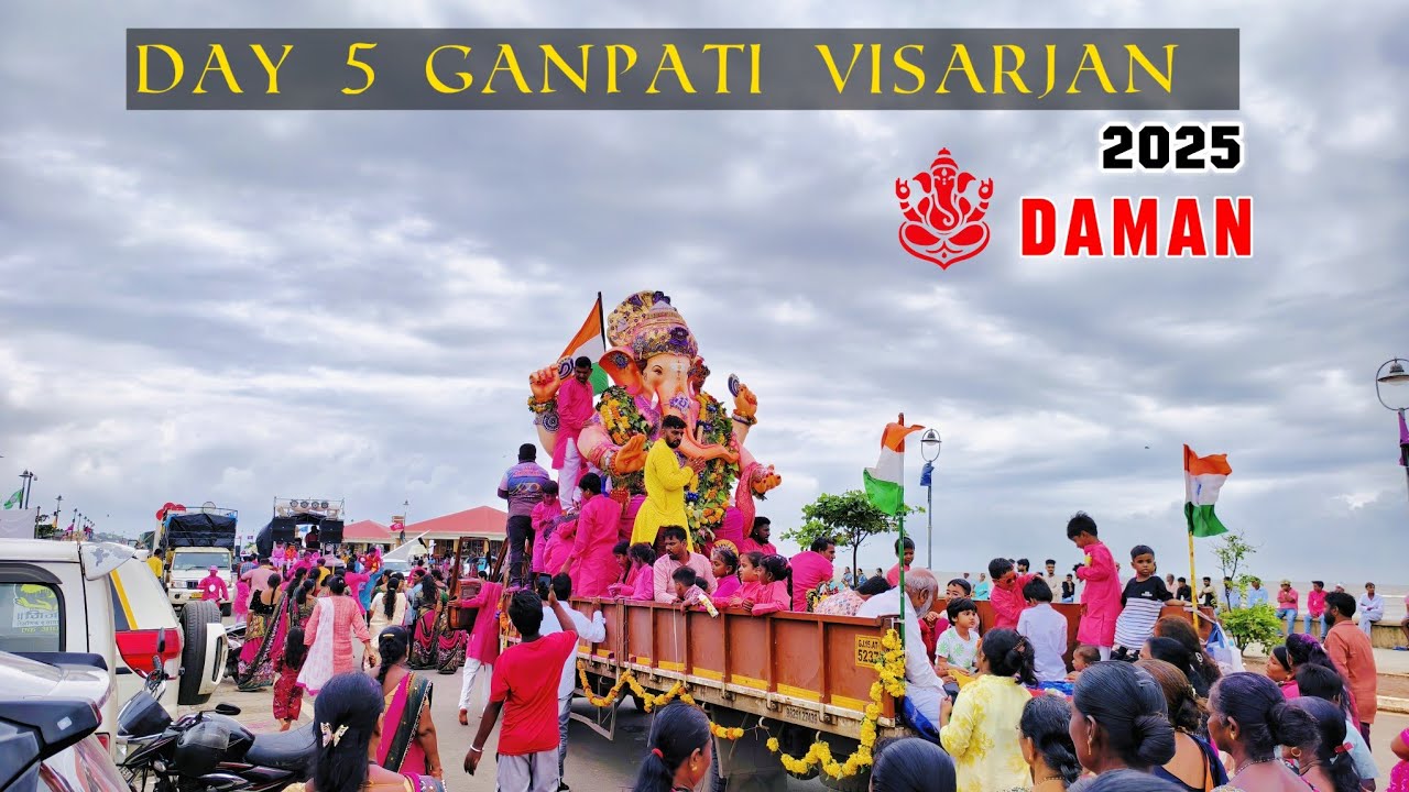 !! daman day 5 ganpati visarjan 2025 !! #damanganpativisarjan#ganpatibappamorya#visarjan2025 