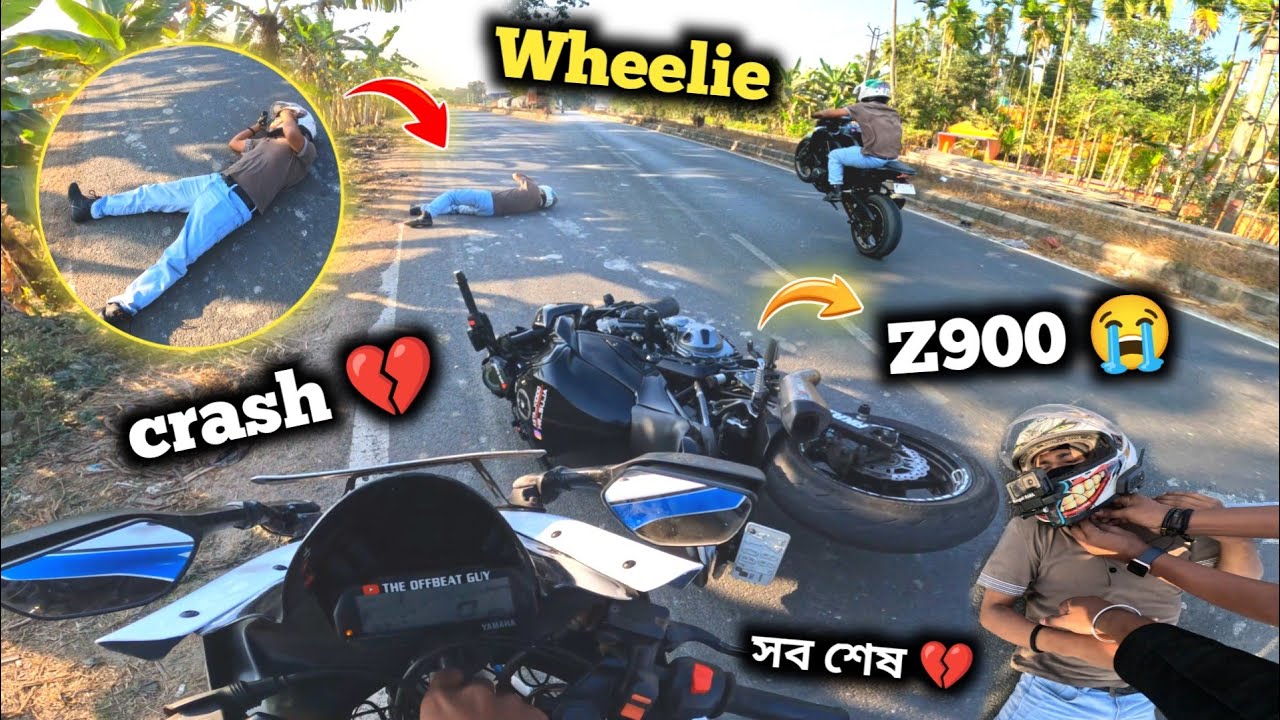 Z900 Live Cr@sh 😭 সব শেষ 💔