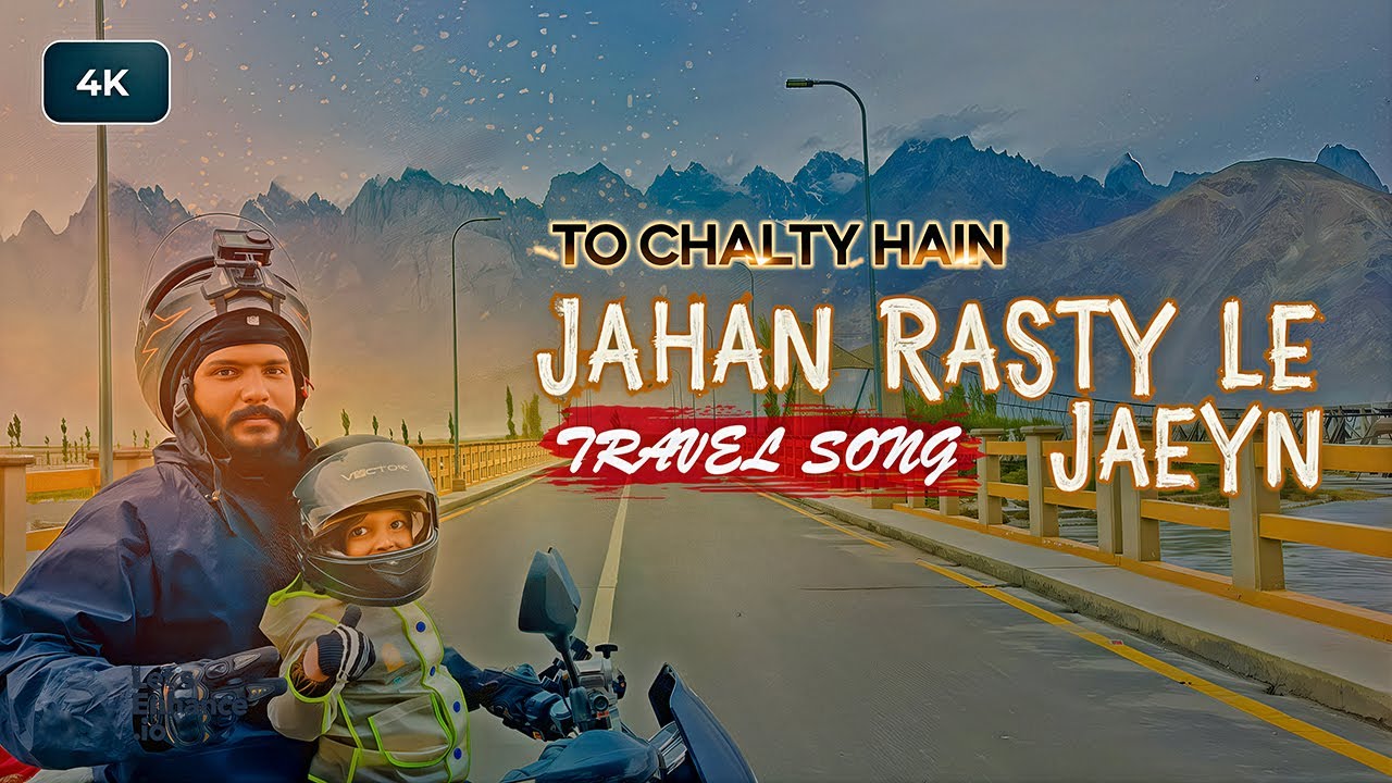 JAHAN RASTY LE JAEYN | 100 Days Family on Bike (Official Travel Song)