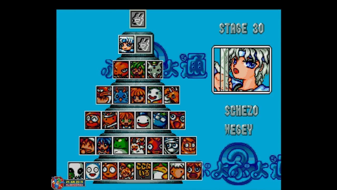 Puyo Puyo CD 2/Tsu (1996, PC-Engine) - 2 of 4: Rally Mode (Arrange1)[1080p60]