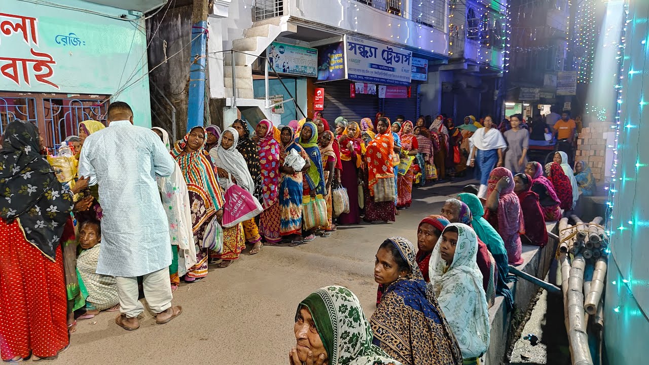🔴 Live- বসিরহাট পাটকেল মাজারখোলার আমরা সবাই কমিটির পক্ষ থেকে- বস্ত্র বিতরণ