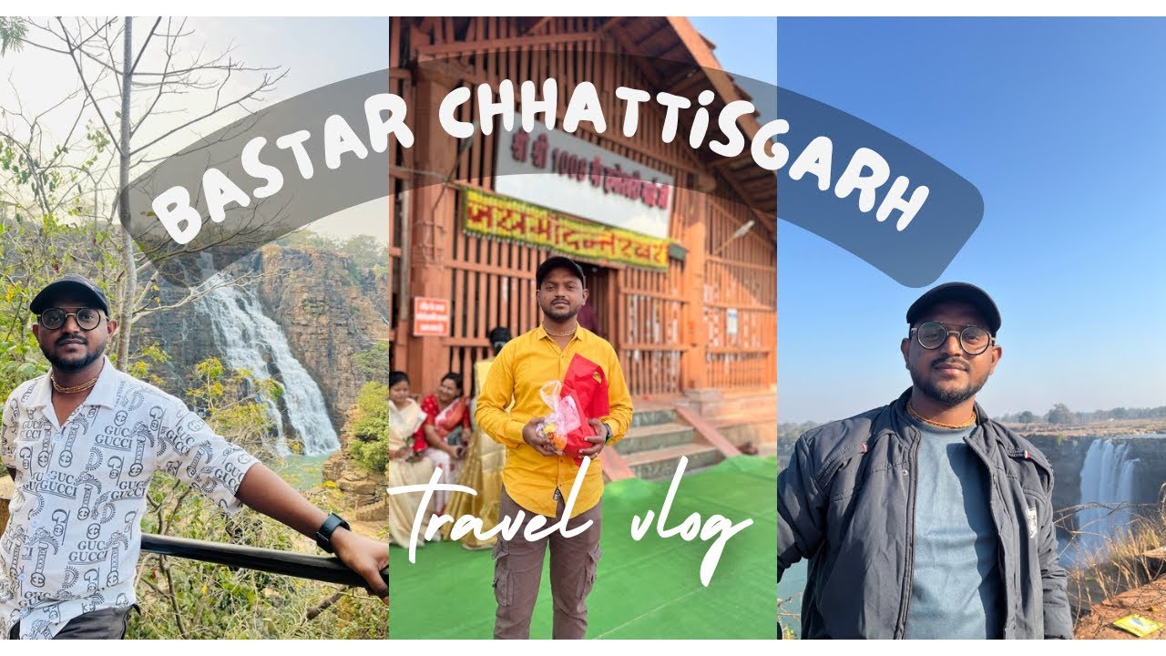 Exploring Bastar Chhattisgarh | Chitrakut Waterfall Chhattisgarh | 