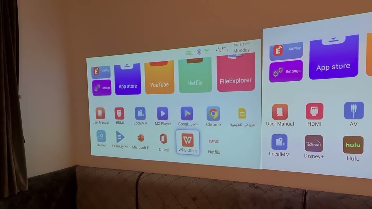 مقارنة البروجكتر المحمول u70 pro و r17 pro من باينتك