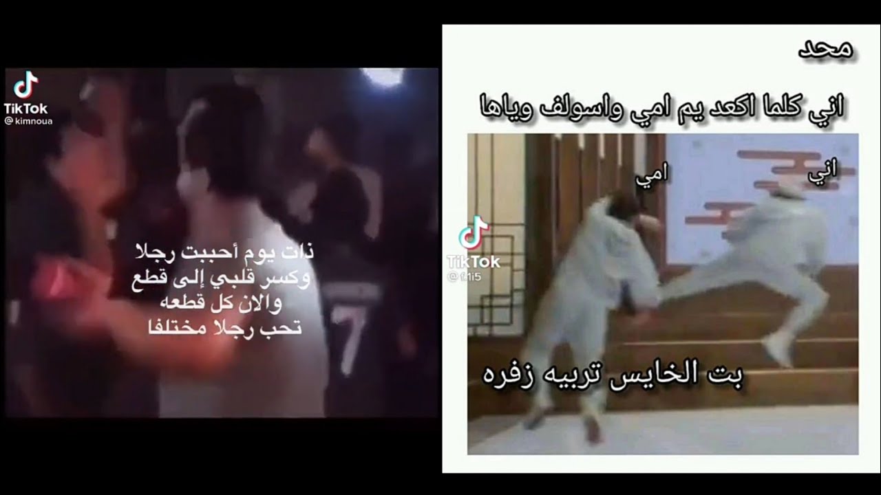 جوله  برعايه حسابات بتس على الانستقرام 💔😂
