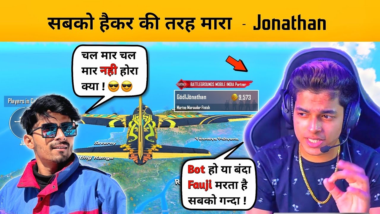 🤩 JONATHAN GAMING AND FAUJI CJ PLAYING TOGETHER - BGMI GAMEPLAY