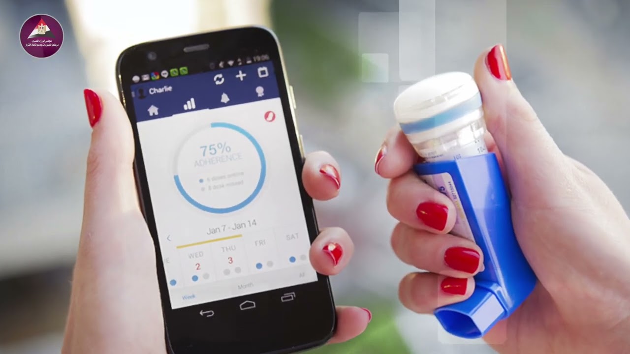 الصحة الرقمية