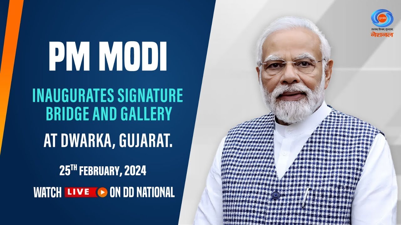 PM Modi Inaugurates Signature Bridge and Gallery at Dwarka, Gujarat