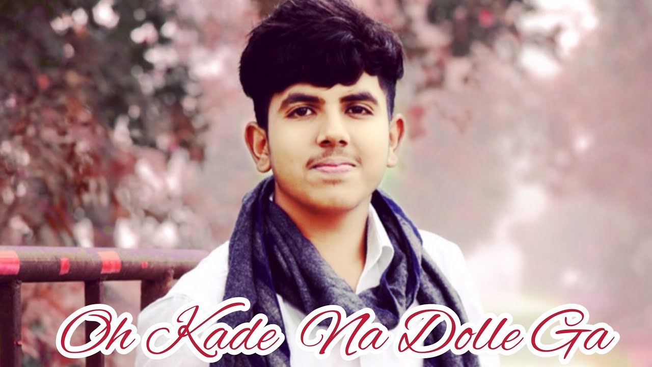 Oh KADE NA DOLLE GA || VASIL PATRIC || Christian Song || 🙌
