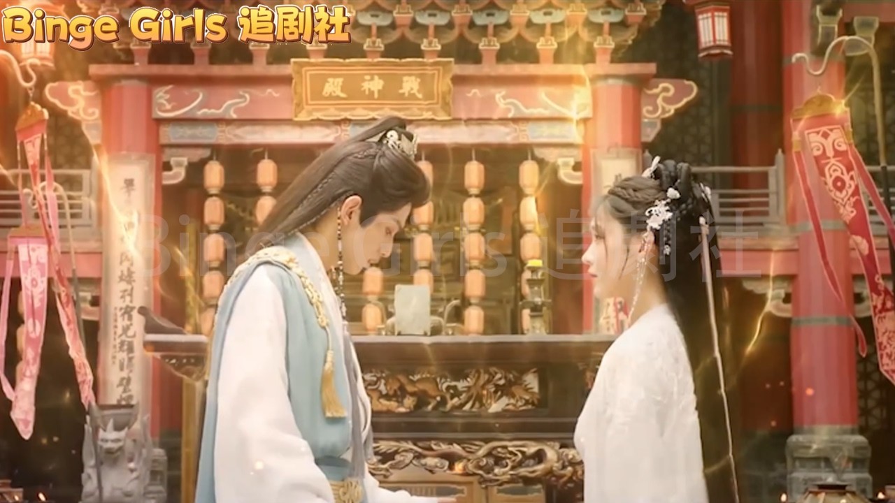EP07 廢柴女主身份大逆轉竟是真聖女，攜龍太子闖生死大關終獲圓滿！#古装剧#爱情#甜寵 #复仇#Binge Girls 追劇社