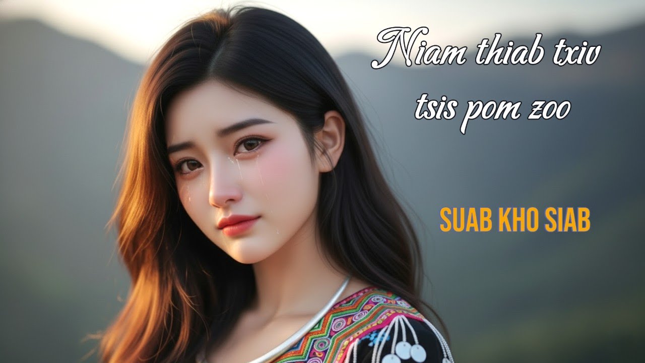 niam thiab txiv tsis pom zoo Violin &Flute AI Cover - Sad song
