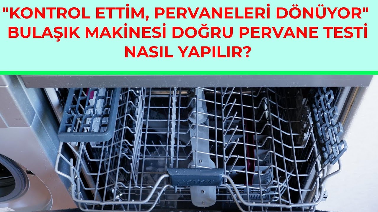Как определить неисправный вентилятор посудомоечной машины?