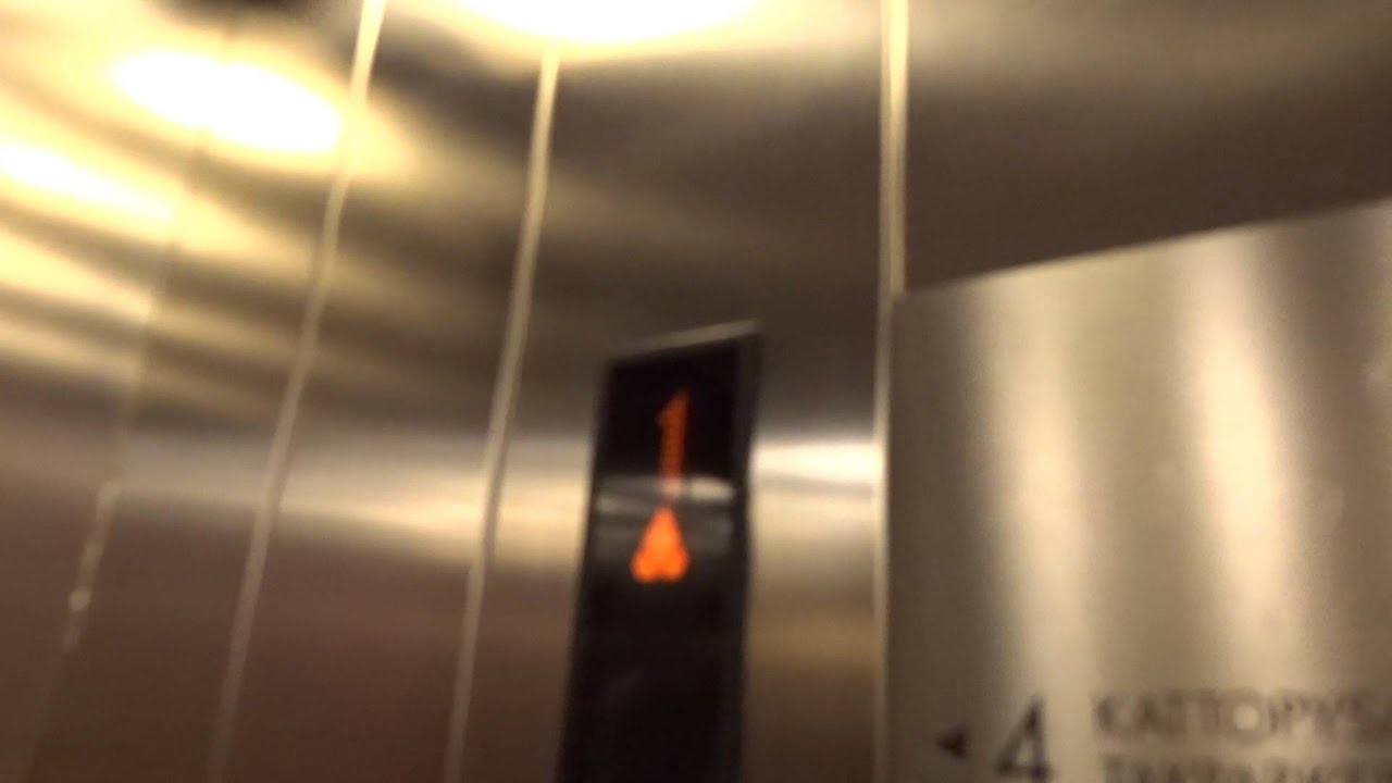 2005 KONE Monospace MRL Traction Elevators/Lifts@Sello Shopping Center, Espoo, Finland (Retake)