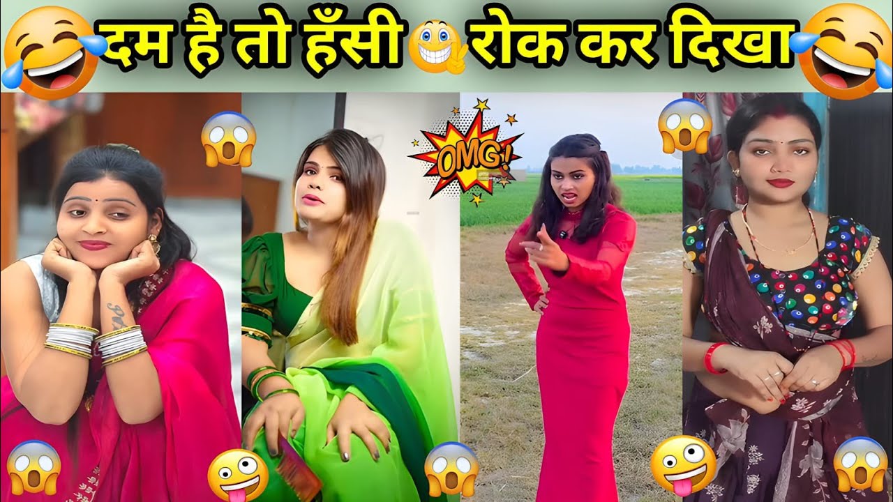 परियों का चक्कर💃कोई ना दे टक्कर😂| New Funny Video😂| New Trending Funny Video😂| New Comedy Video😂| 