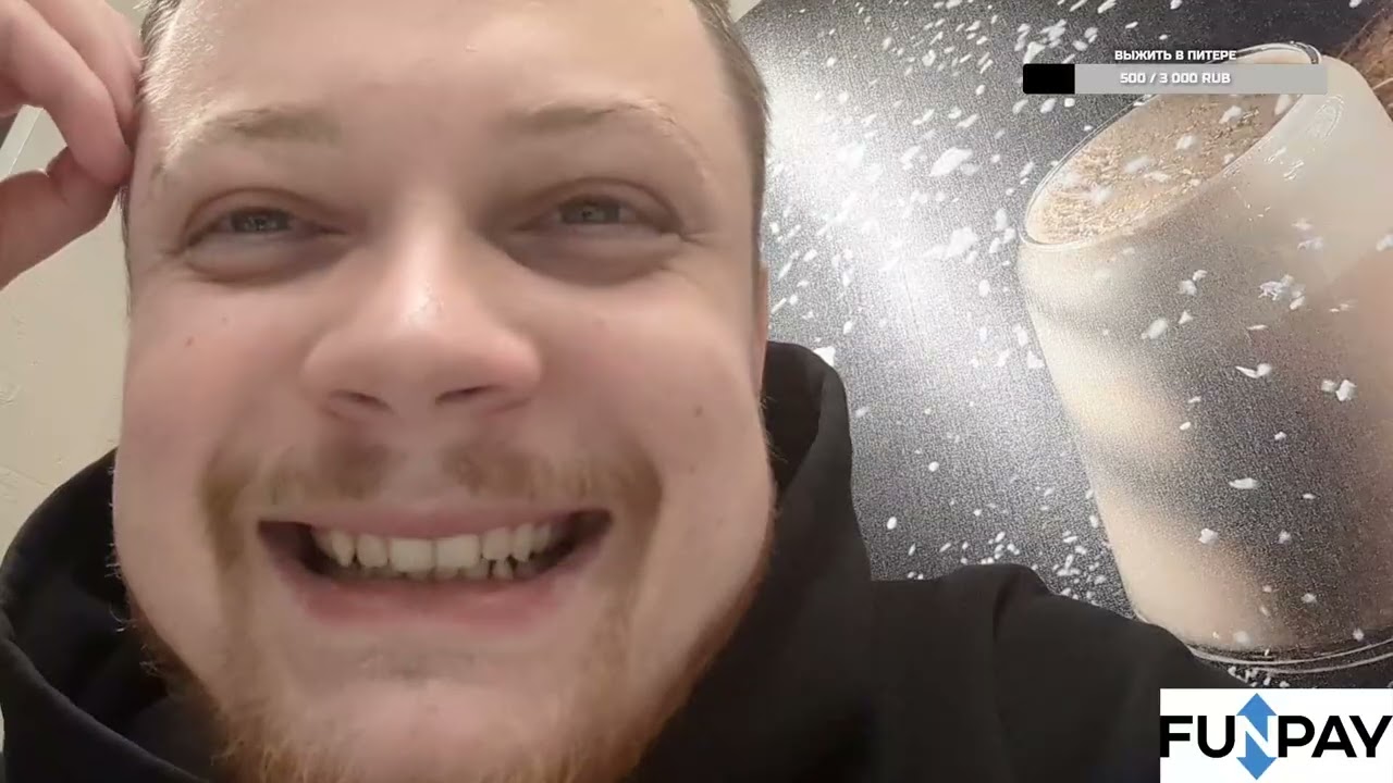 ИРЛ сижу пью кофе!