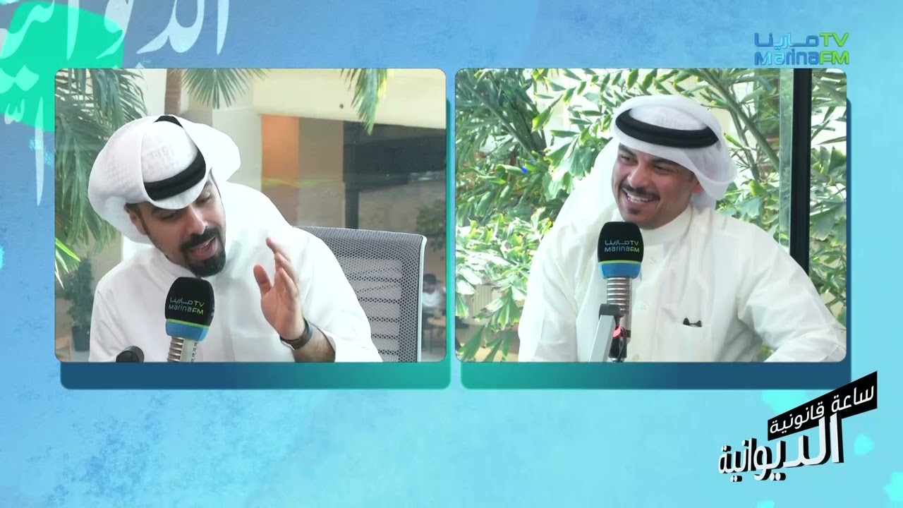 ابرز مشاكل الميراث مع المحامي سعود الهدبة
