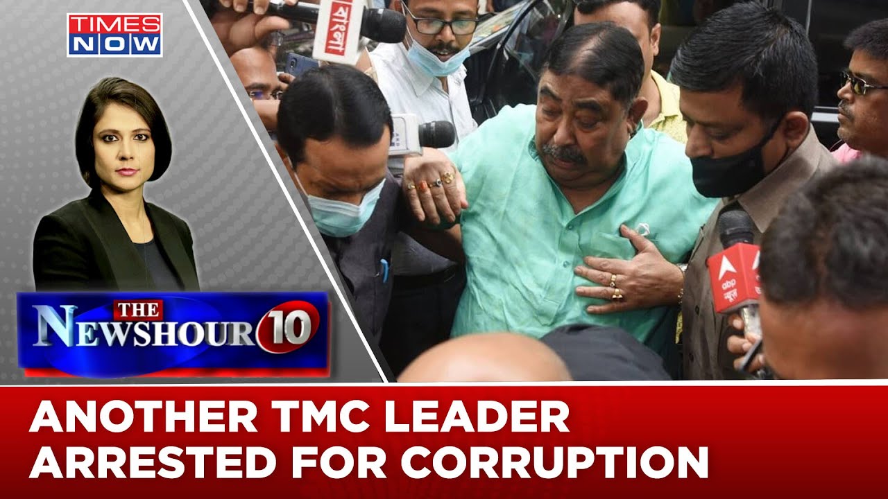 How Deep TMC Rotten In Corruption? When Will Mamata Didi Sack Corrupt Leaders? | Newshour Agenda