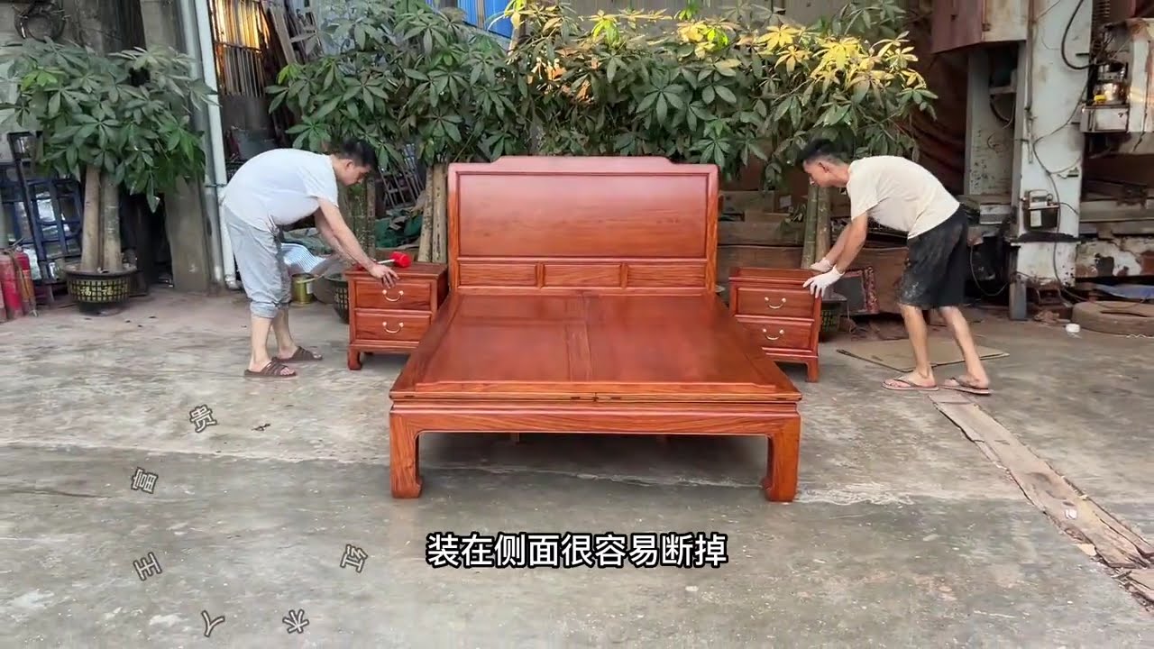 缅花大脚床——走马削公母榫制作#红木家具 #榫卯结构 #床 #手艺人 #制作过程