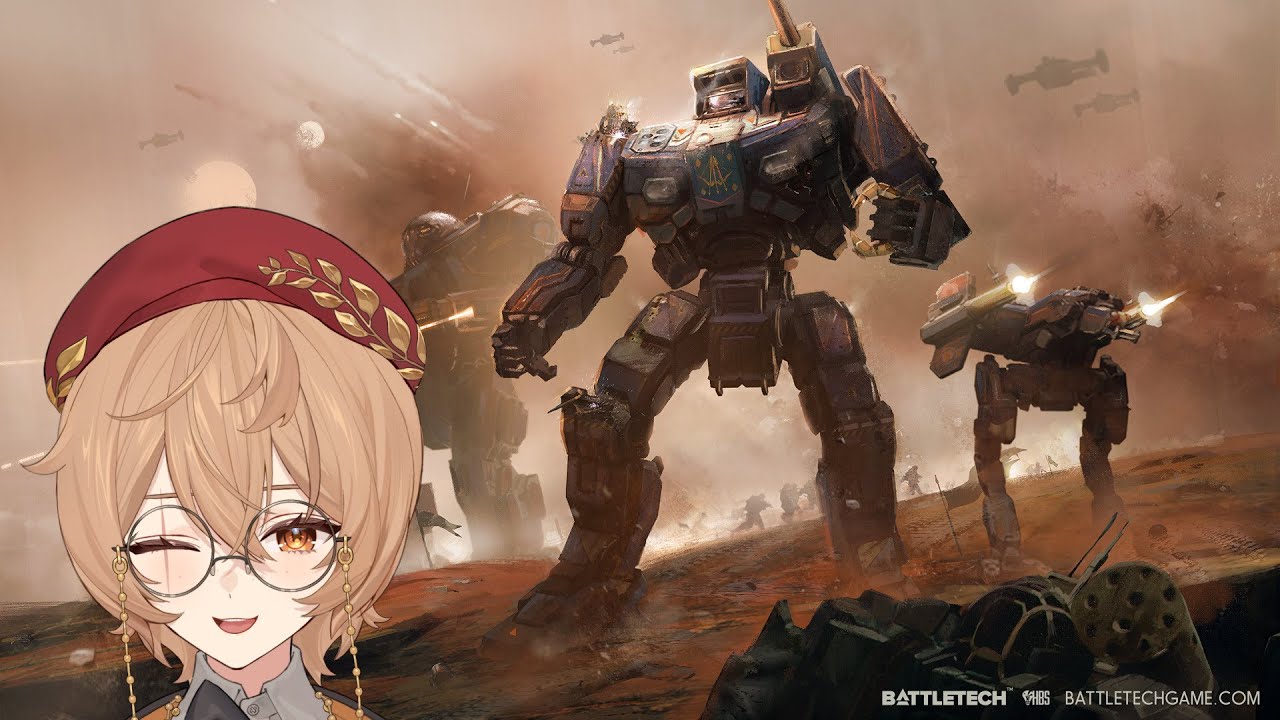 [BATTLETECH] HIGHLANDER, ACTIVATED