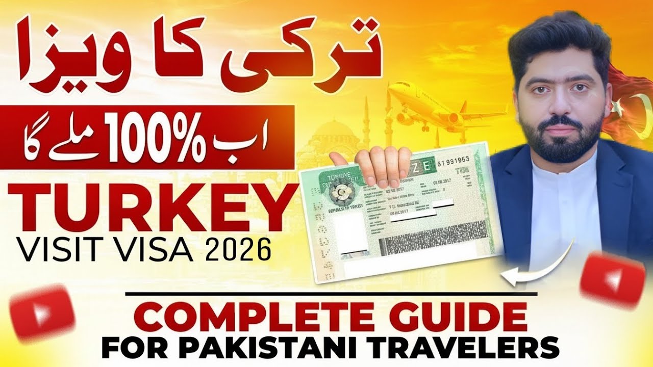 Turkey Visa for Pakistani 2026 | Turkey Visa Requirements For Pakistani