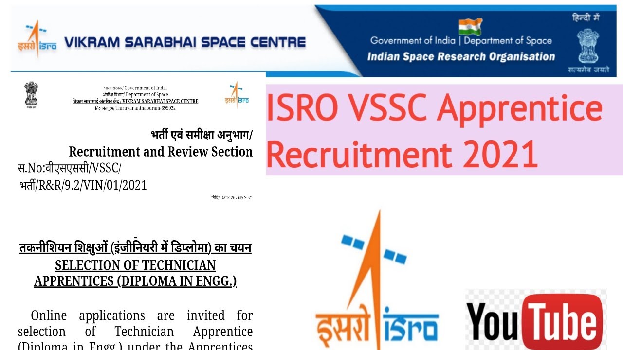 ISRO VSSC Recruitment 2021|| How To Apply ||Qualification || Selection Process