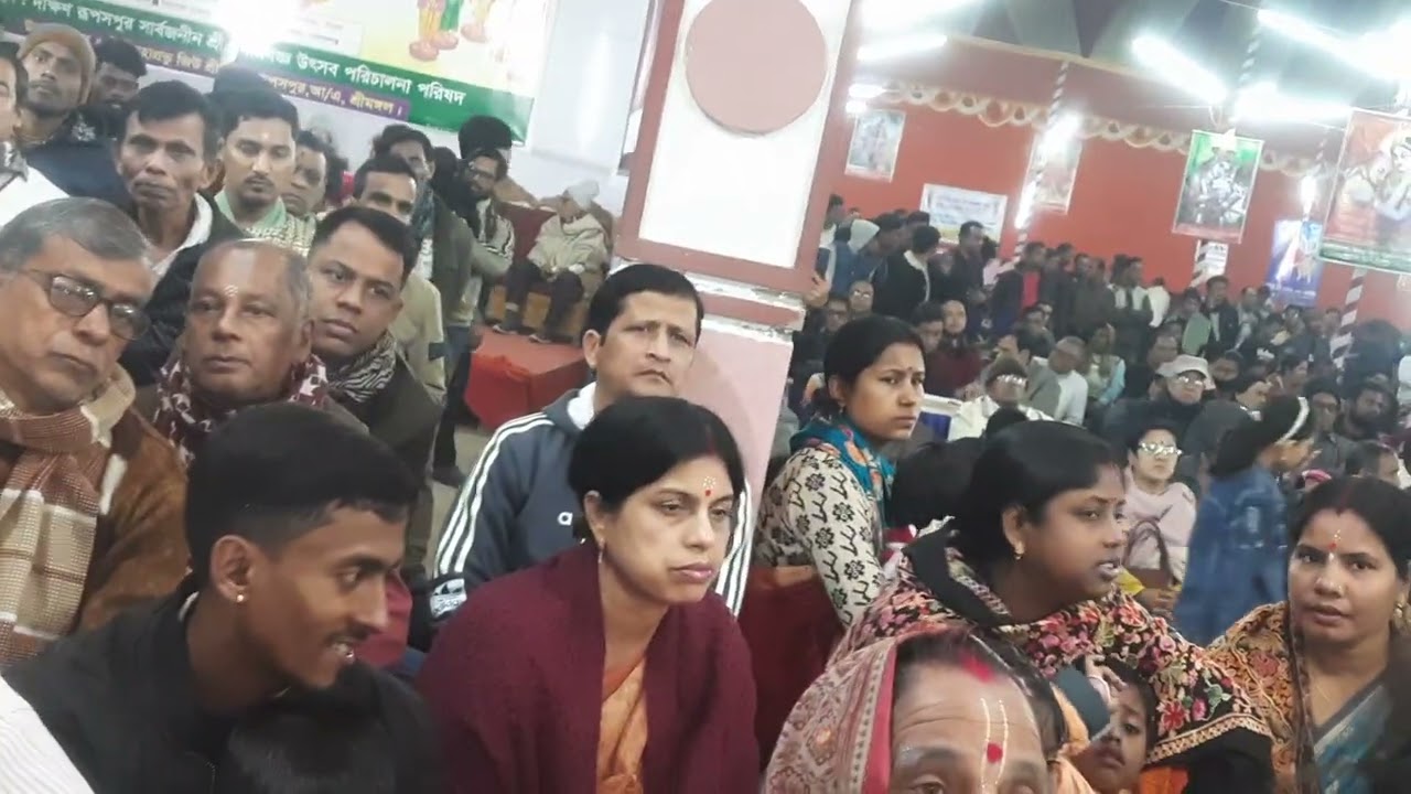 Ek Naam kirtan শ্রীশ্রী রাধা বিনোদ সম্প্রদায় কুষ্টিয়া অসাধারণ কীর্তন করেছেন স্থান শ্রীমঙ্গল 