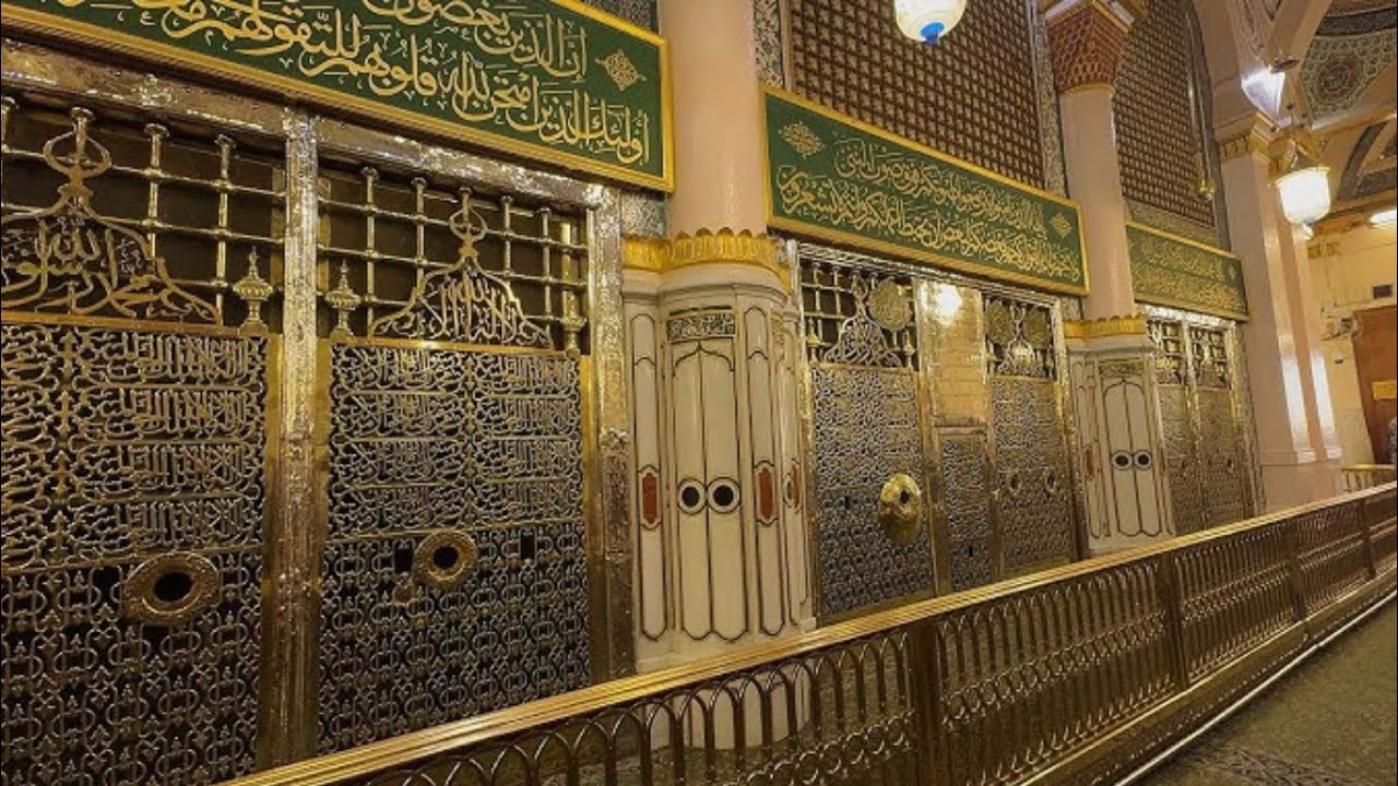 Extreme Closeup Video of Prophet Muhammad (SAW) Roza e Rasool - Masjid Nabawi - Madinah!!