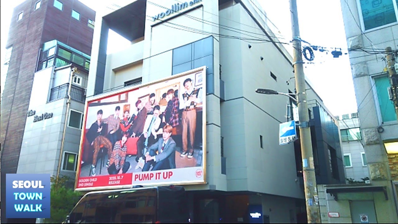 【4K】 Woollim Entertainment Bldg. & nearby Walking Tour [Ent. Special]┃울림 엔터테인먼트 사옥까지 근방 걷기 [기획사 특집]