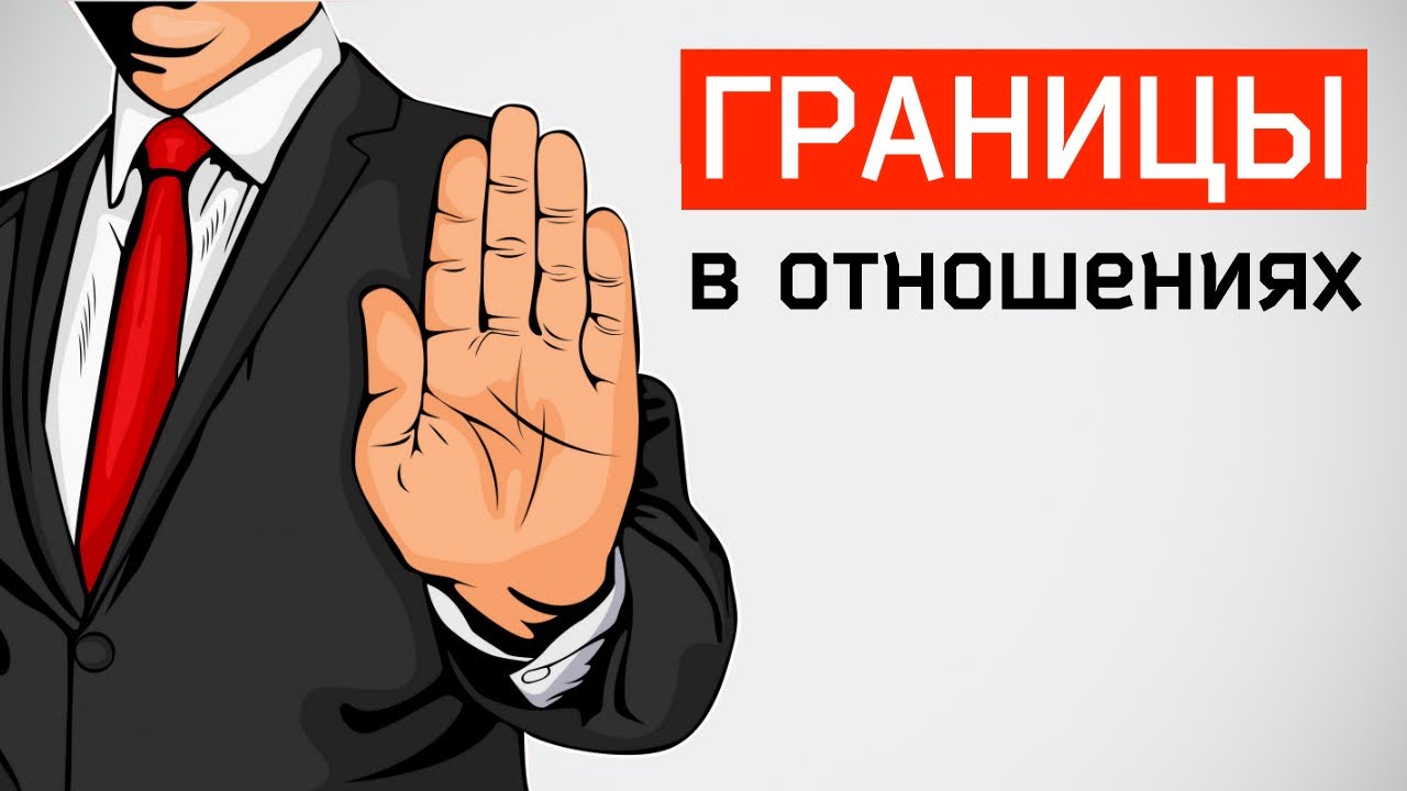 Отношения на расстоянии для морского аленя. История отношений