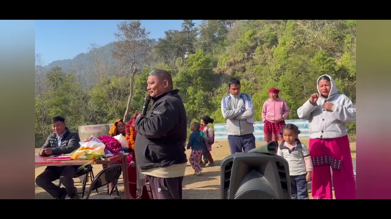 बिदाइ