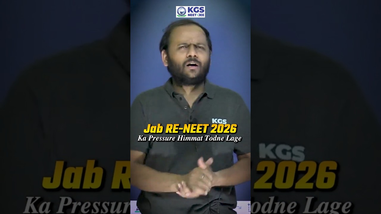 Jab RE-NEET 2026 Ka Pressure Badhe, Tab Yaad Rakhna Ye Baat 💪 #neetaspirents #neetmotivation