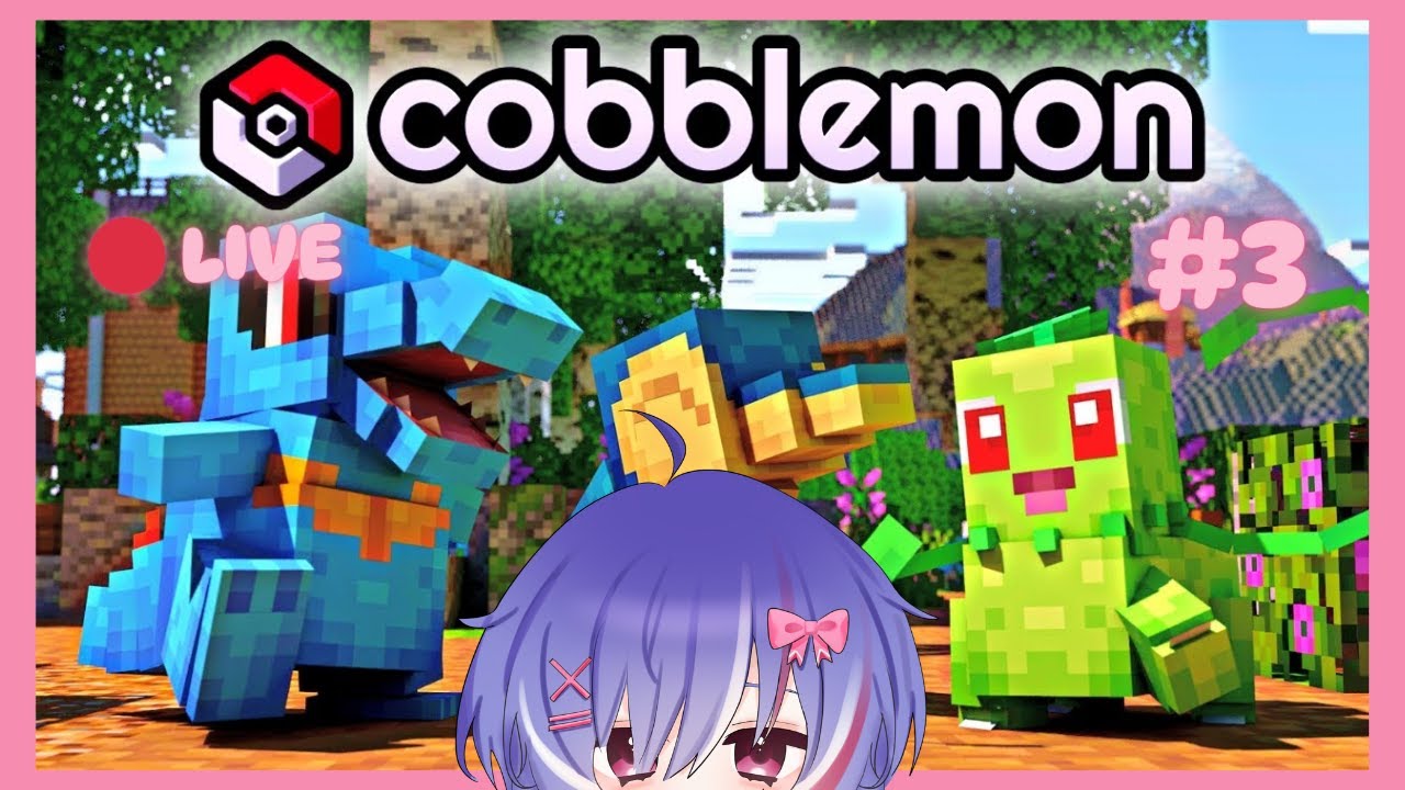 [🔴LIVE กองโจร💜] Minecraft Cobblemon ·‎˖🌸⁺
