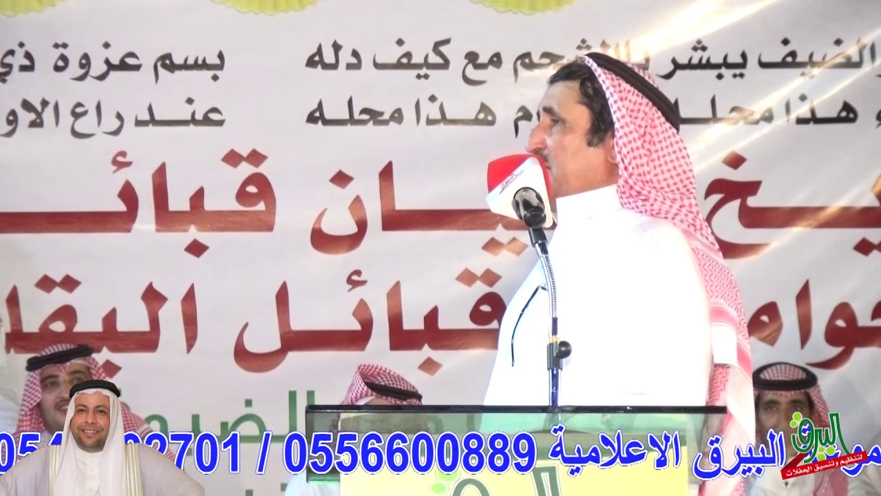 طاروق بين الشاعرين عبدالخالق الجامعي وحبيب العازمي في حفل زواج الشاب عبدالعزيز نويمي جدوع البناتي
