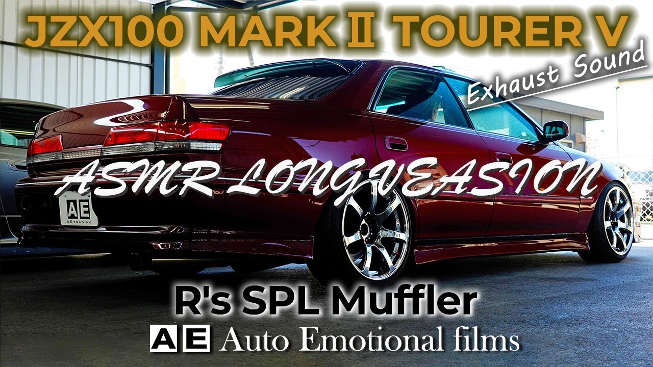 JDM JZX100 MARK2 1JZ-GTE Exhaust sound | R's SPL 60φ→76.3φ Full Dual Muffler | Tourer-V ASMR 4K