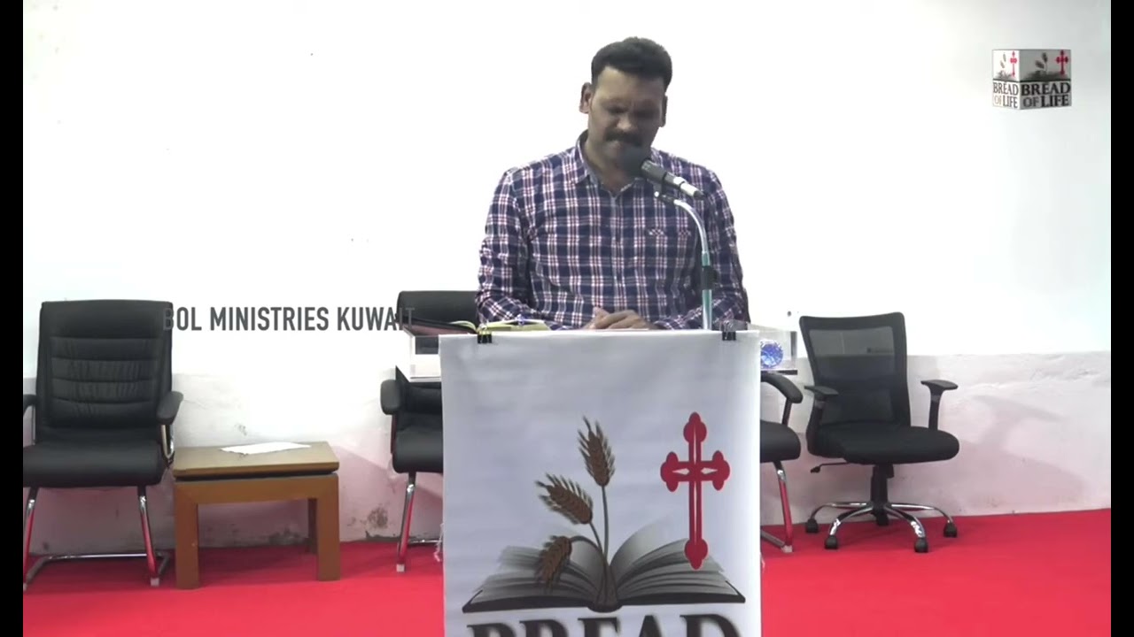 இயேசு அழைக்கிறார் Yesu Azhaikirar