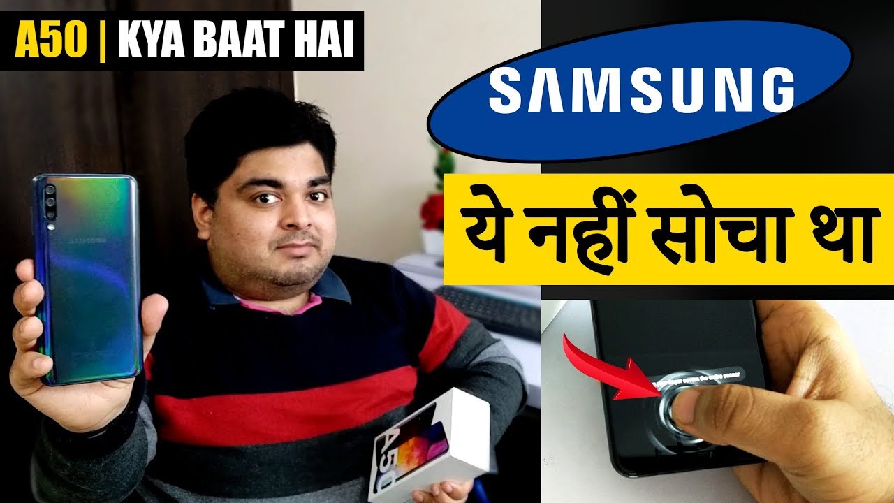 Samsung Galaxy A50 Jabardast Hai | Is It Better Than Redmi Note 7 Pro?