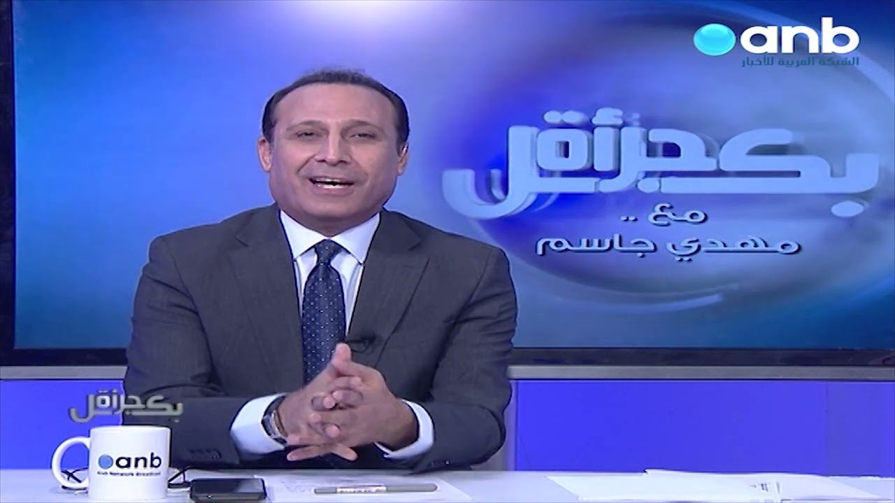 إستوقفتني كثيرا : نفس العلاگة