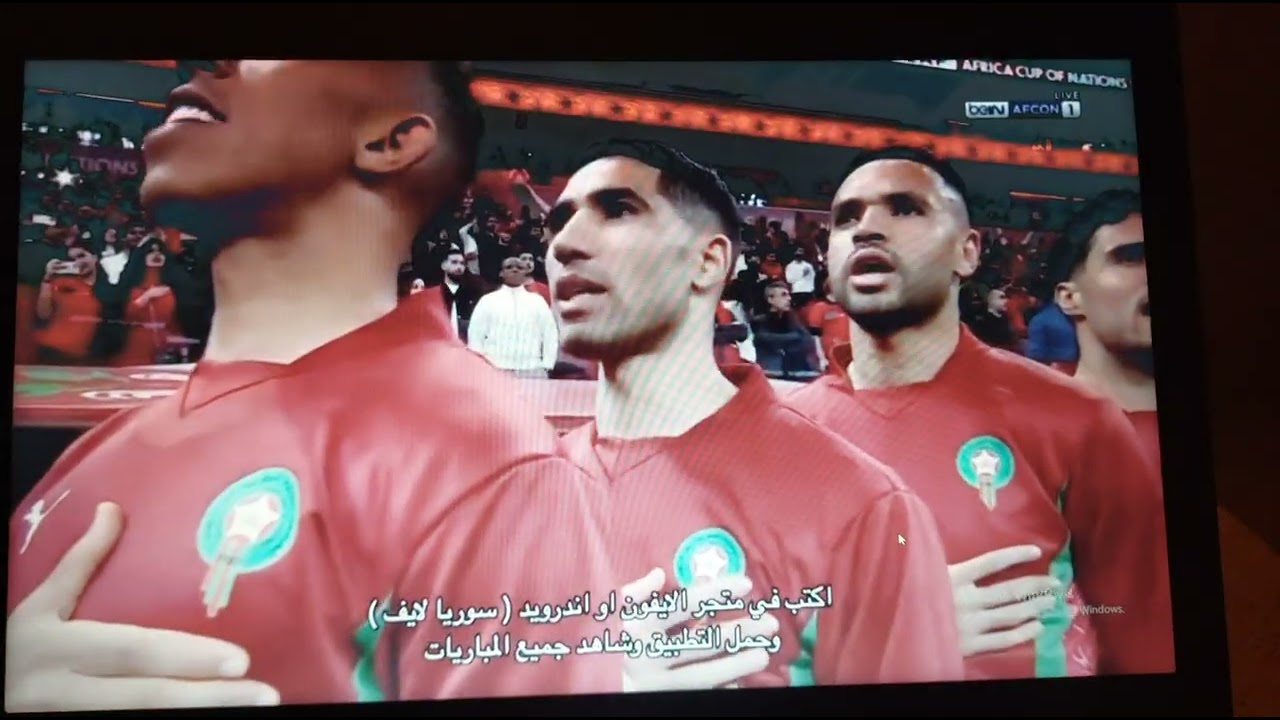 عزف النشيد الوطني المغربي